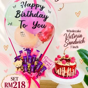 Super Premium Set - Victoria Sandwich 7inch