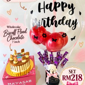 Super Premium Set - Biscoff Flood Chocolate 7inch