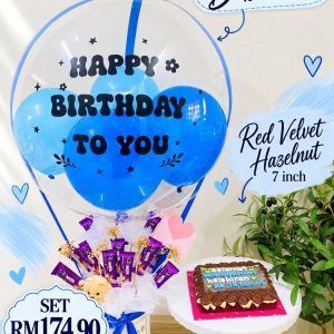 Premium Set - Red Velvet Full Hazelnut 7inch
