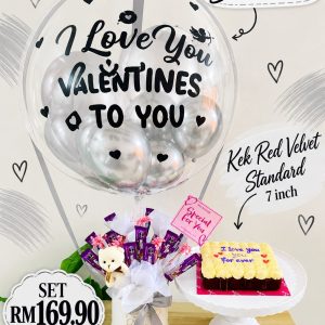 Premium Set - Red Velvet Standard 7inch