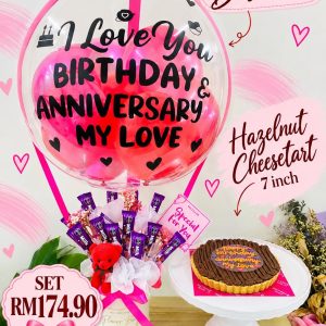 Premium Set - Hazelnut Cheese Tart 7inch