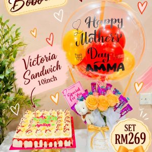 Premium Set - Victoria Sandwich 10inch