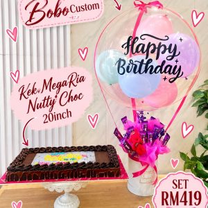 Elite Set- Kek MegaRia 20inch