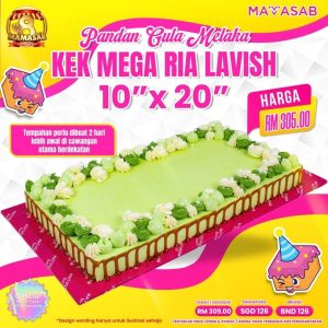 Kek Mega Ria Pandan Lavish 20inch