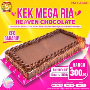 Kek Mega Ria Nutty Choc 20inch